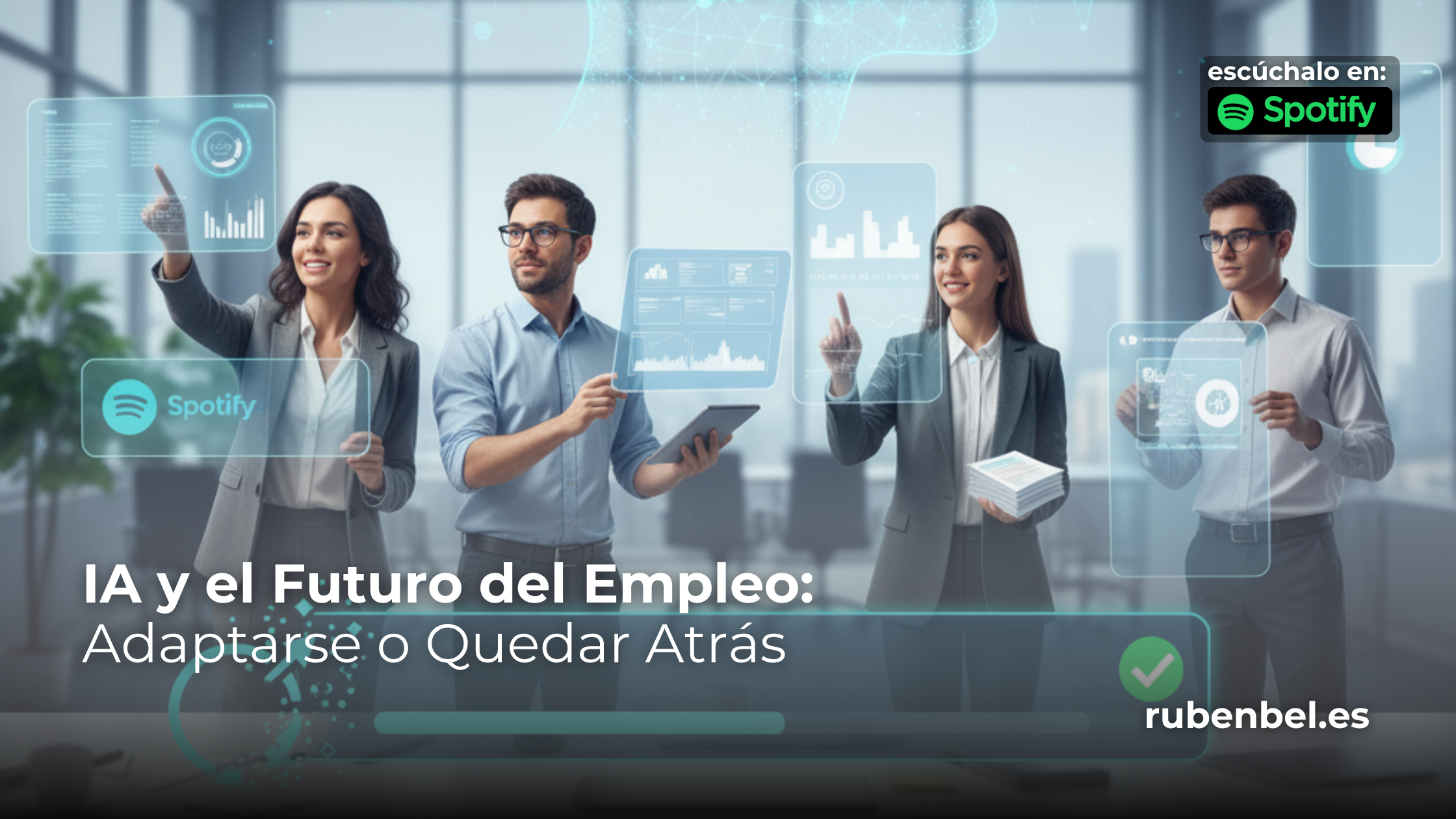 Futuro del empleo